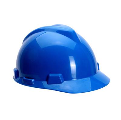 PPE V-Gard Hard Hat Safety Helmet