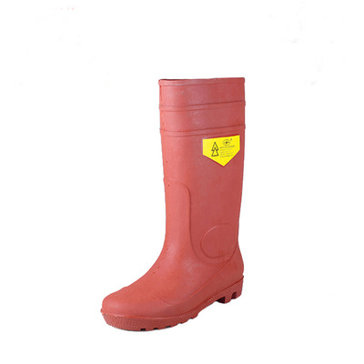 20KV High Voltage Insulated Rubber Boots